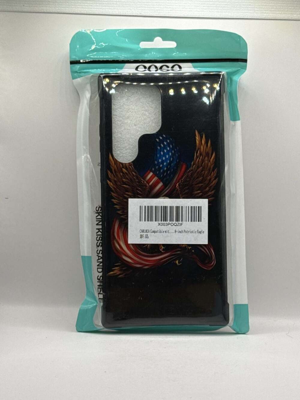 CARLOCA Galaxy S23 Phone Case Patriotic Eagle